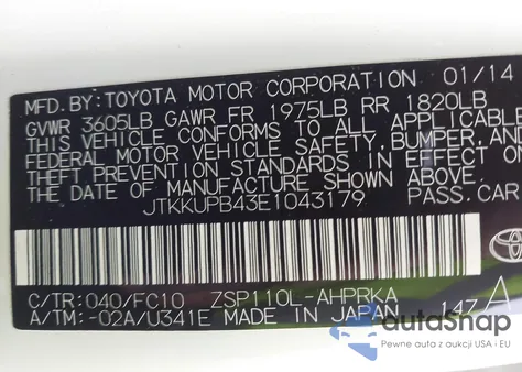 2014 Scion Xd из США, поврежденный, VIN JTKKUPB43E1043179